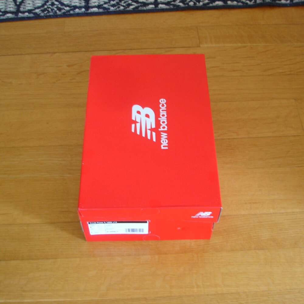 NEW BALANCE Empty Shoe Box w/ Hinged Lid 14" x 9" x 5", no shoes included